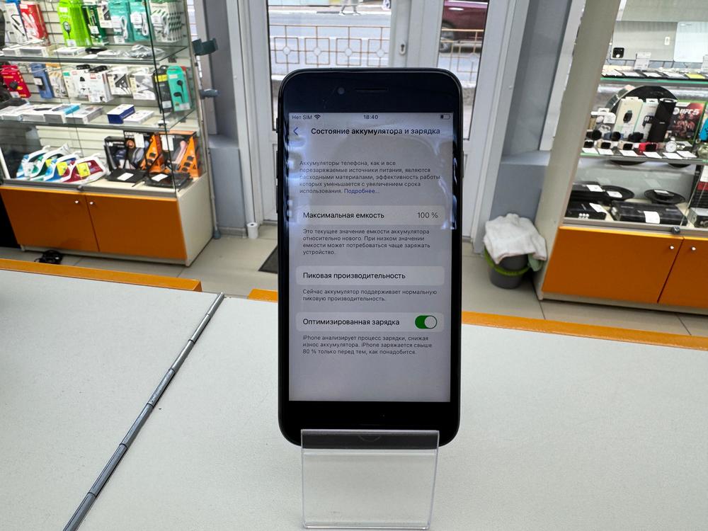 Смартфон Apple iPhone 8 64Gb
