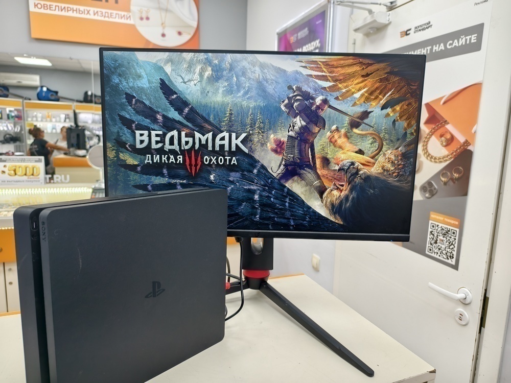 Игровая приставка PlayStation 4 Slim 1Tb