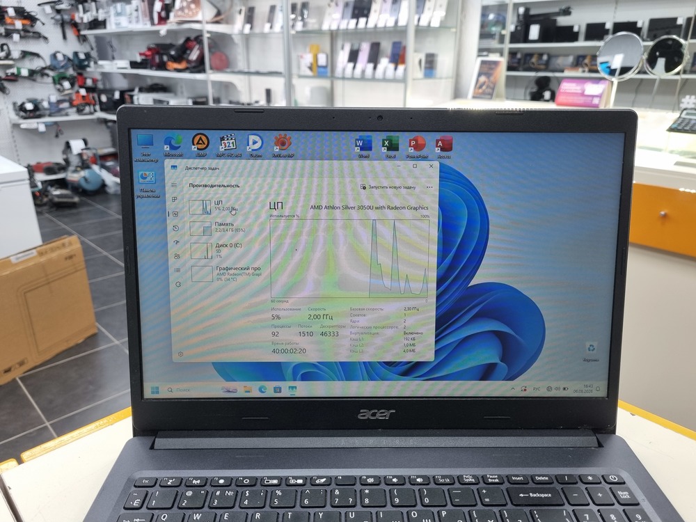 Ноутбук Acer; Athlon 3050U, Intel UHD Graphics, 4 Гб, 128 Гб, Нет