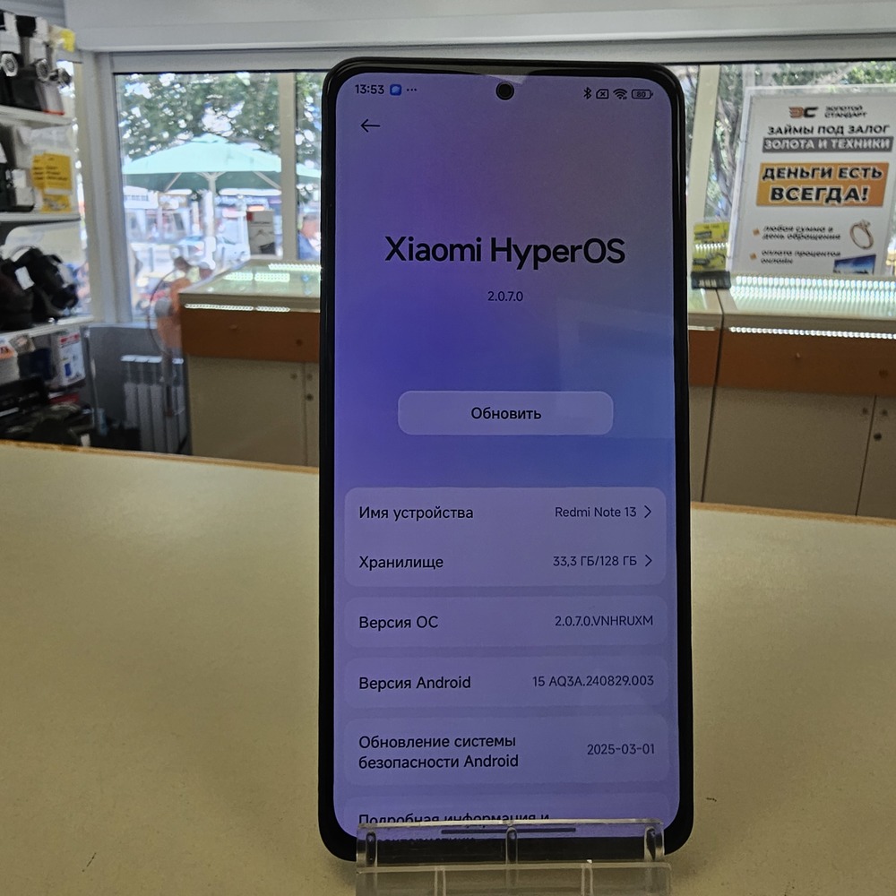 Смартфон Xiaomi Redmi note 13 8/128
