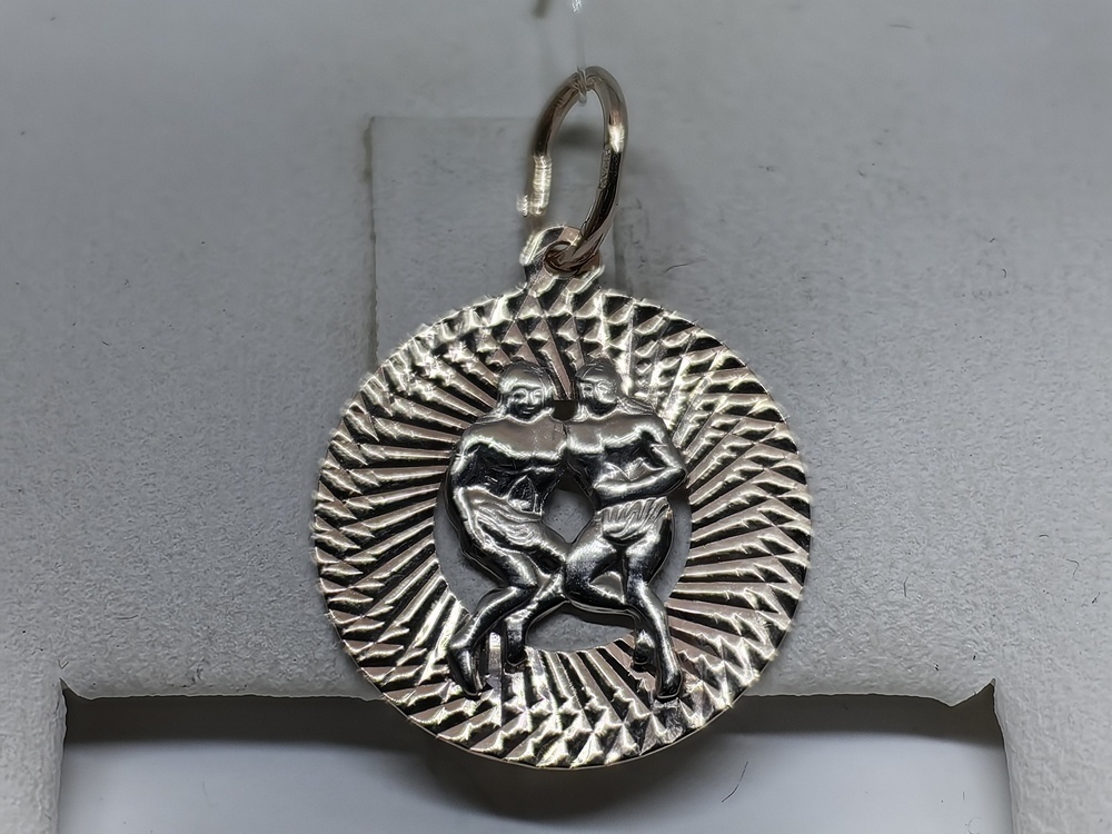 ПОДВЕСКА ЗНАК ЗОДИАКА БЛИЗНЕЦЫ (Au 585)