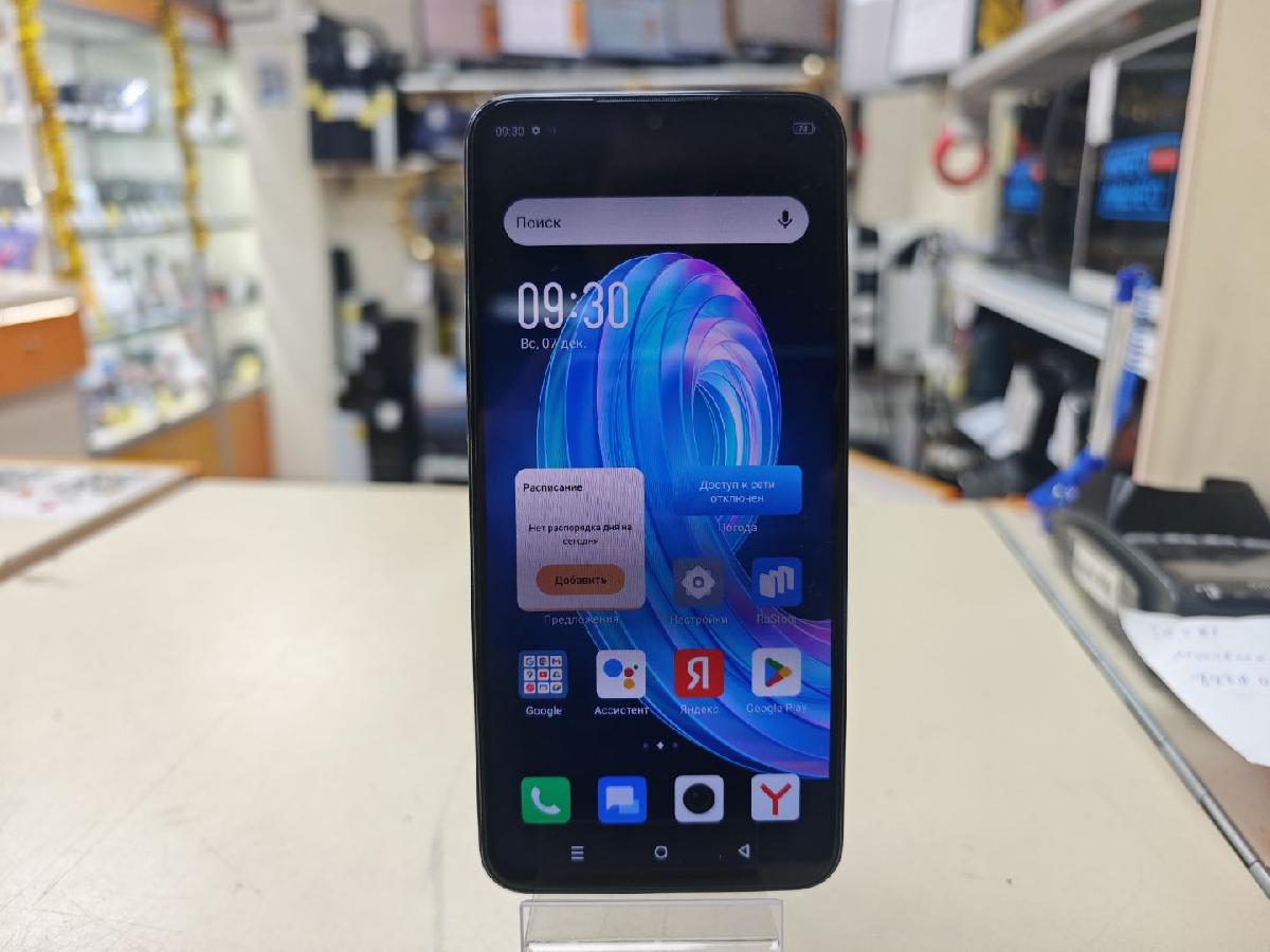 Смартфон Infinix Note 30i 8/256