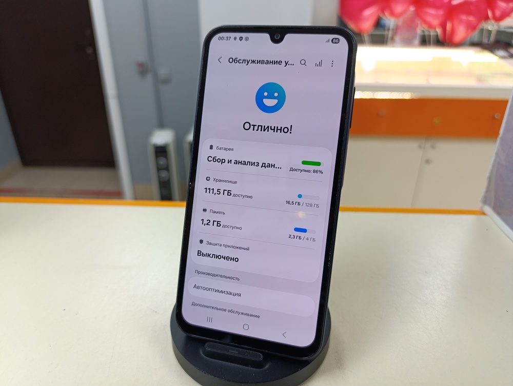 Смартфон Samsung Galaxy A15 4/128