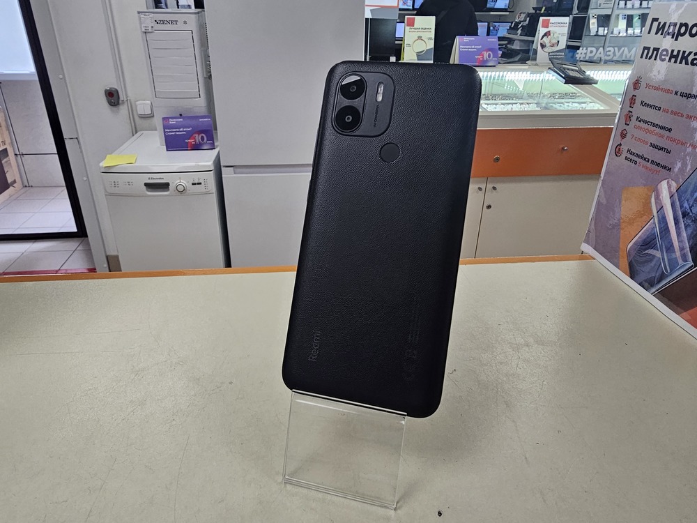 Смартфон Xiaomi Redmi A1+ 32Гб