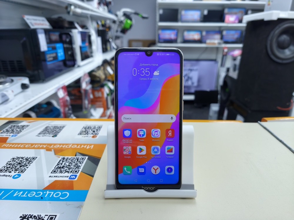 Смартфон Honor 8A 2/32