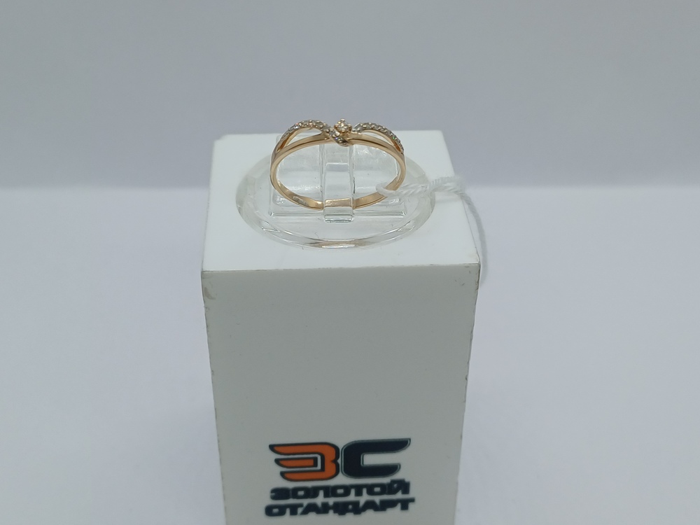 КОЛЬЦО БРИЛЛИАНТ Au 585