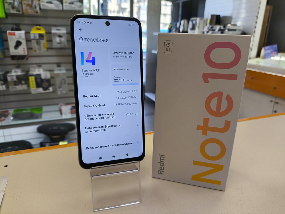Смартфон Xiaomi Redmi Note 10T 8/256