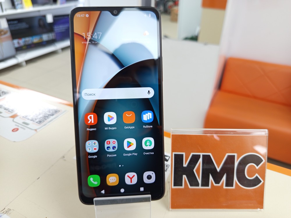 Смартфон Xiaomi Redmi A3 4/128