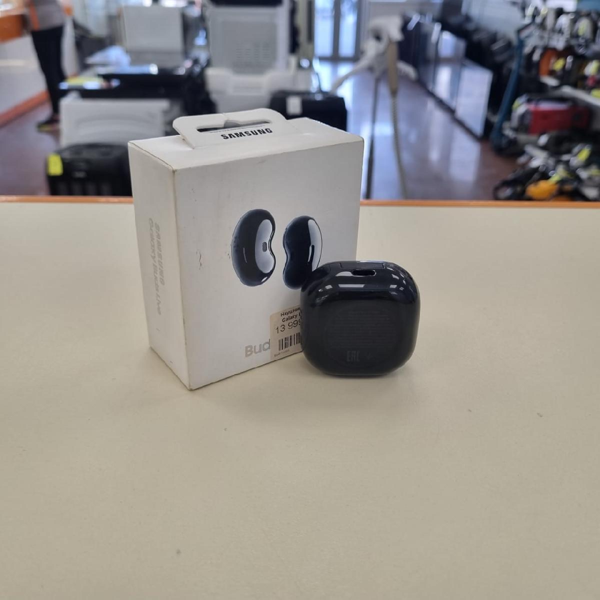 Наушники беспроводные Samsung Buds Live