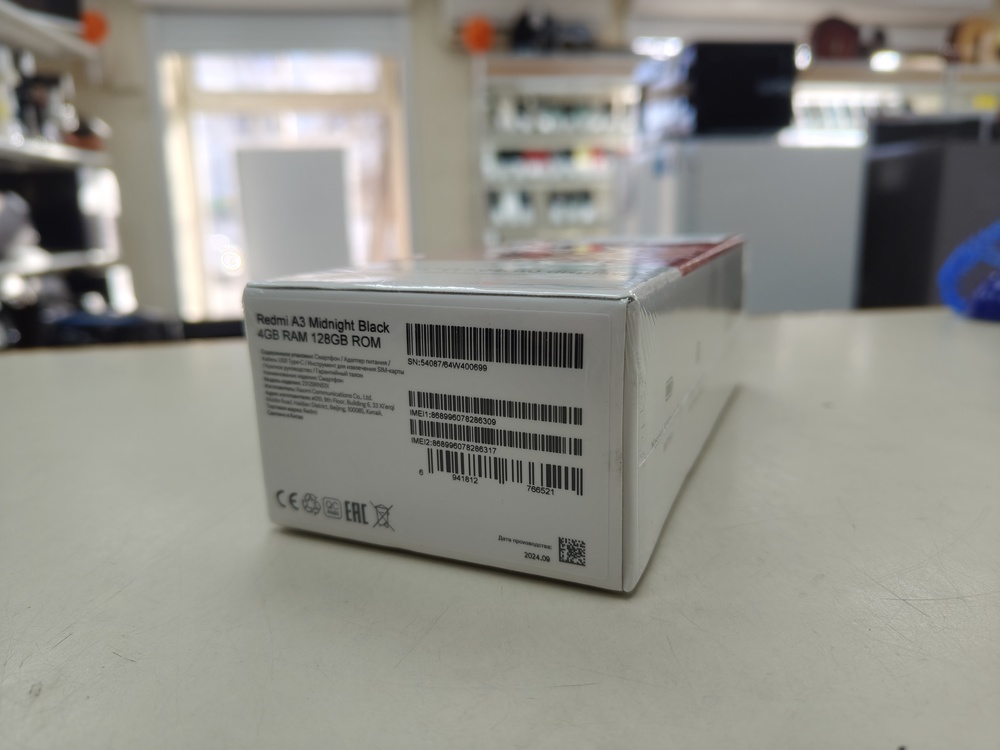 Смартфон Xiaomi Redmi A3 4/128