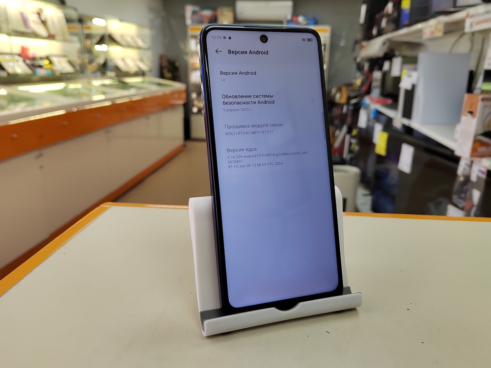 Смартфон Tecno Pova 5 8/128