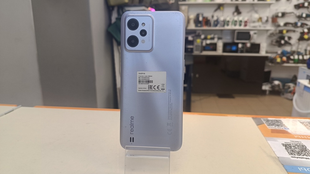 Смартфон Realme C31 3/32