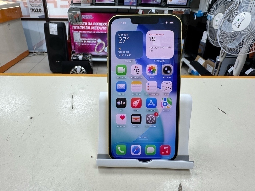 Смартфон Apple Iphone 14 128Gb