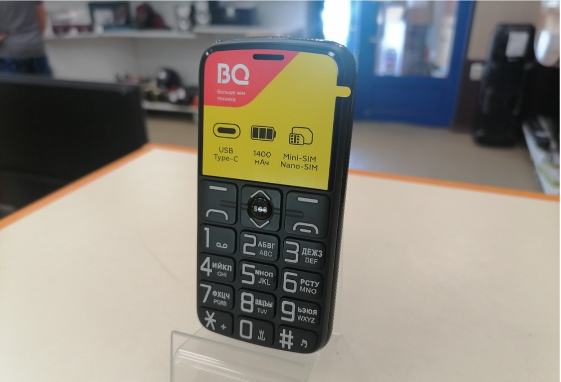 Мобильный телефон BQ 1851