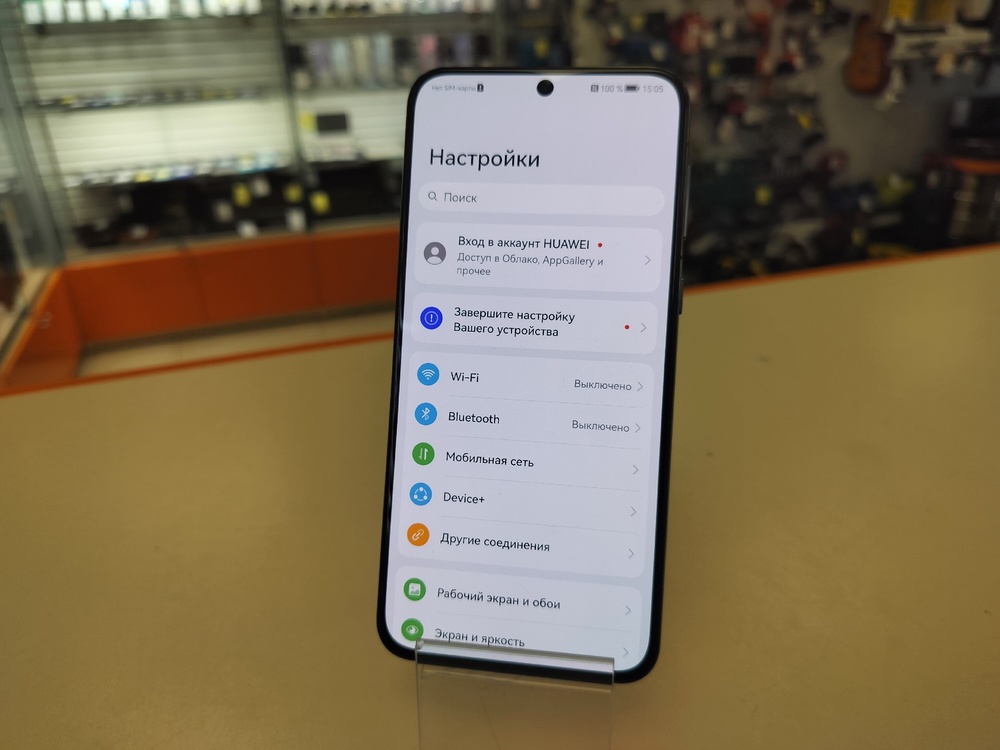 Смартфон Huawei P50 8/256