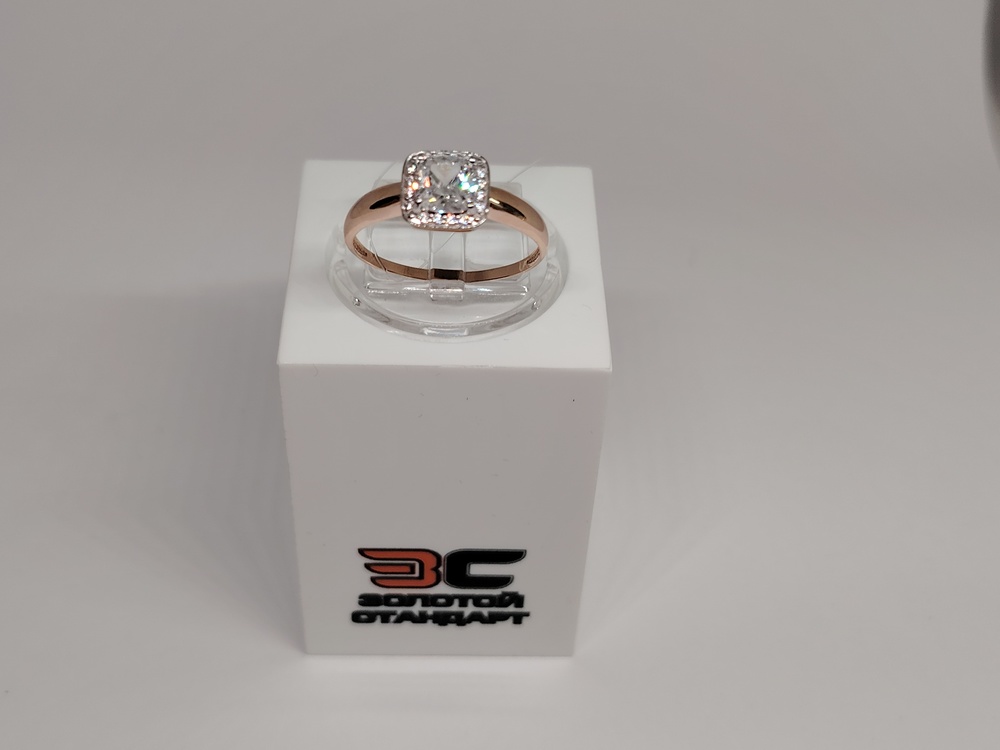 КОЛЬЦО С КАМНЯМИ (Au 585)