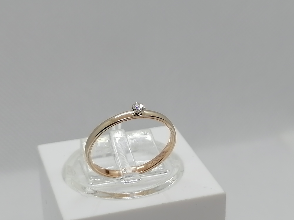 КОЛЬЦО БРИЛЛИАНТ Au 585