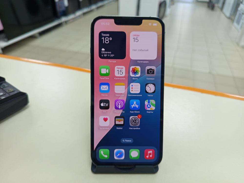 Смартфон Apple iPhone 13 Pro 256Gb