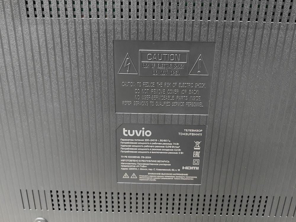 LED Телевизор Tuvio TD43UFBHH11