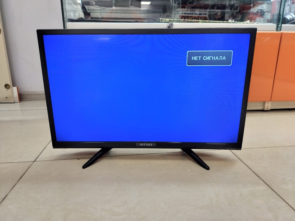 LED Телевизор Витязь 24LH0201