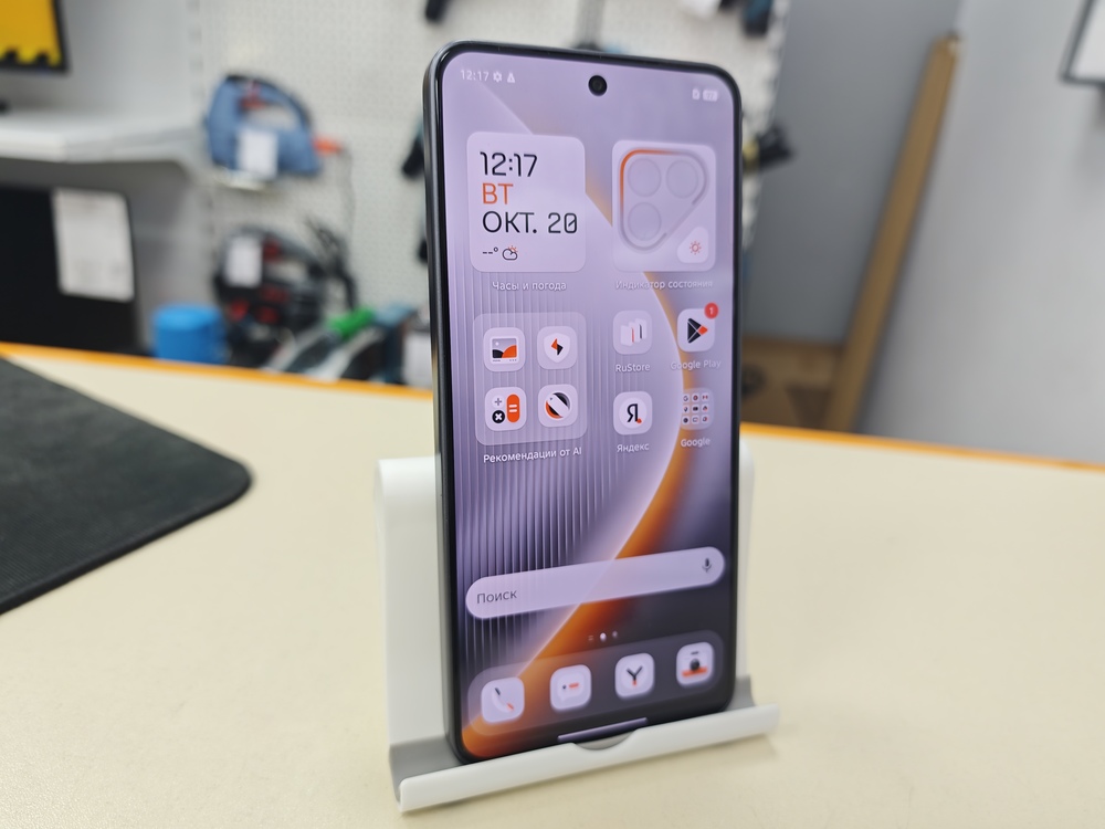 Смартфон Tecno Pova 7 Ultra 8/256