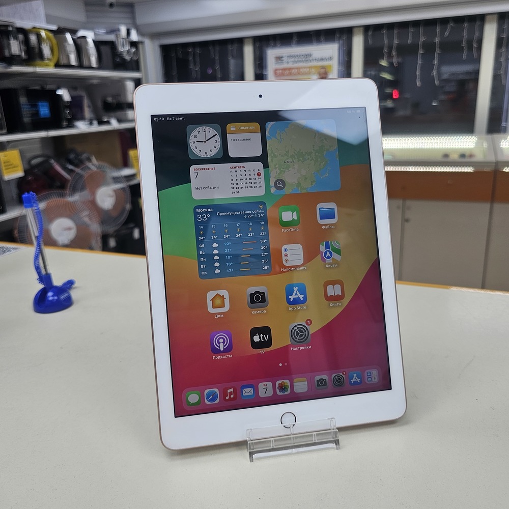 Планшет Apple IPad 6 32 ГБ A1893 (Wi-Fi)