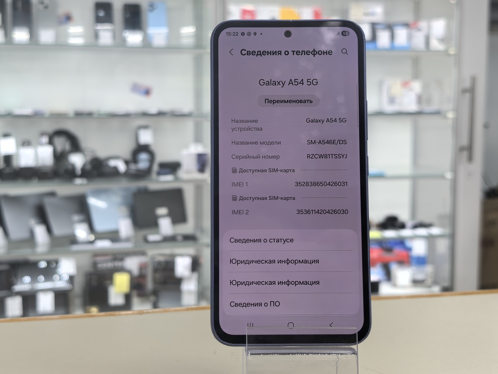 Смартфон Samsung Galaxy A54 8/256