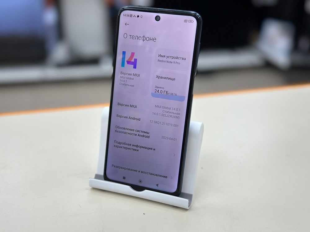 Смартфон Xiaomi Redmi Note 9 3/64