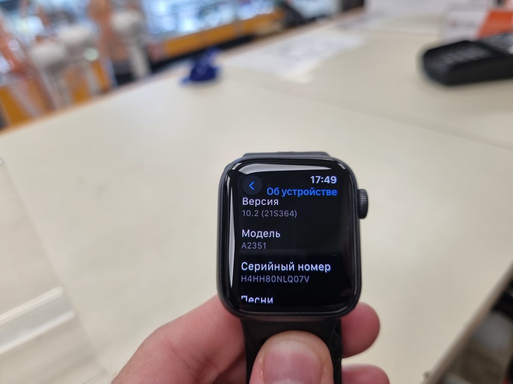 Смарт-часы Apple Watch SE 40mm
