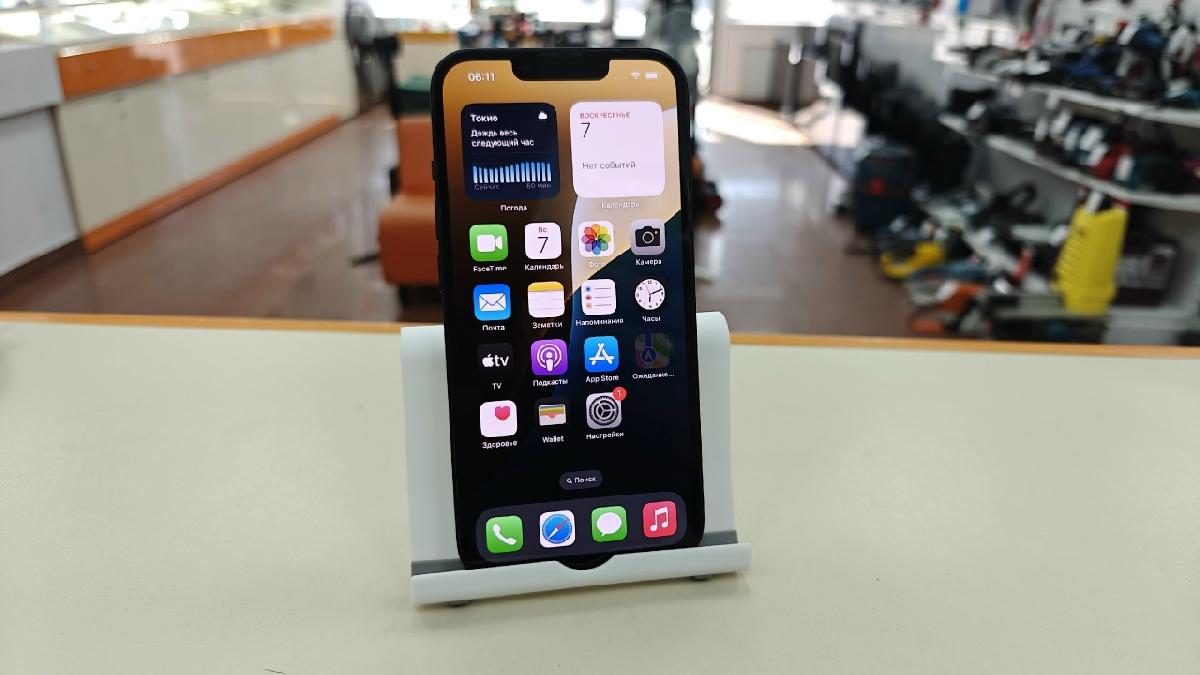 Смартфон Apple Iphone 14 128Gb