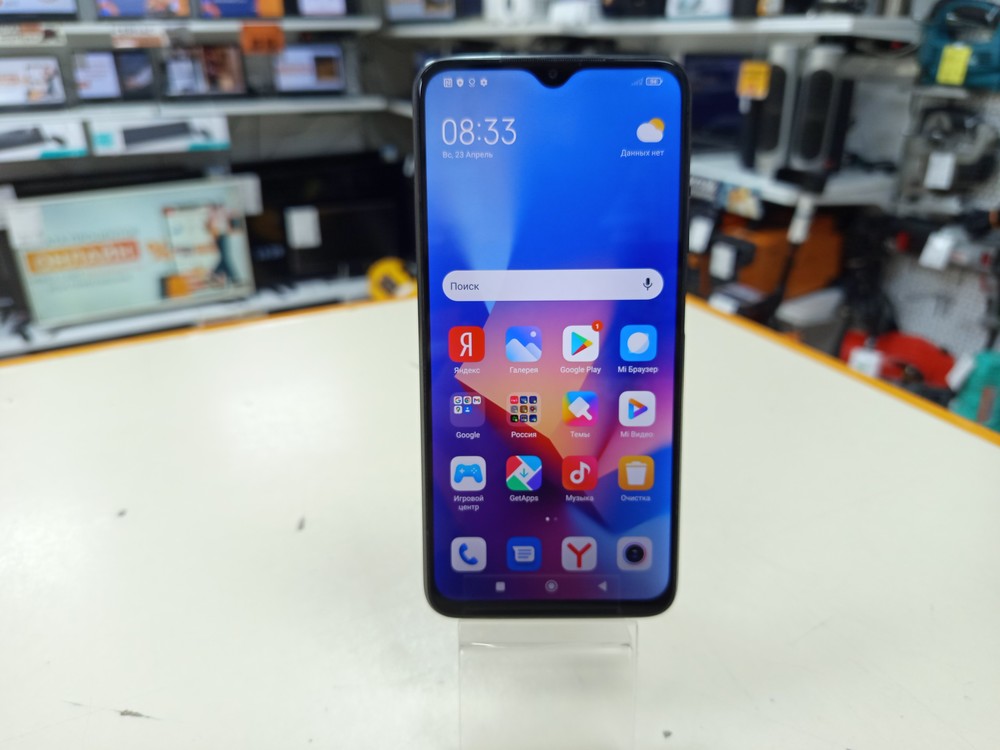 Смартфон Xiaomi Redmi 9T 4/128