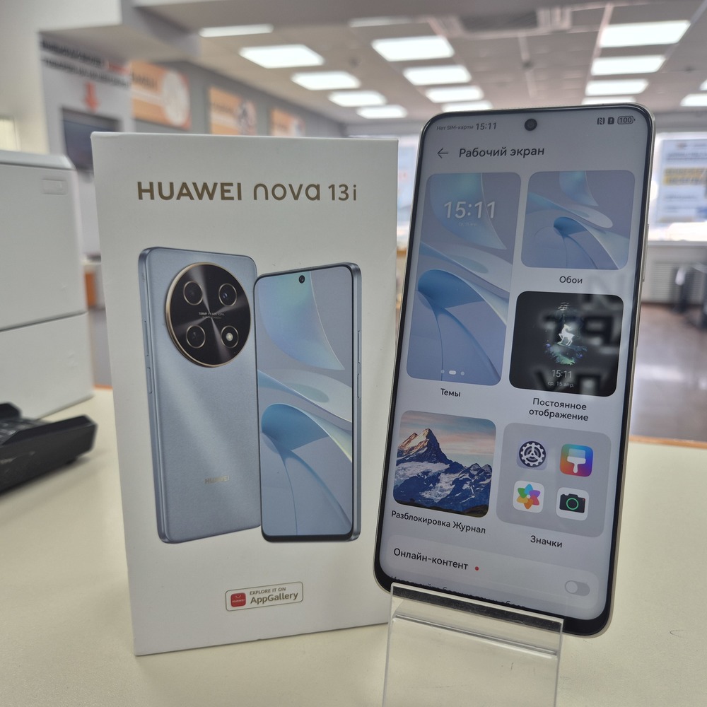 Смартфон Huawei Nova 13i 8/128