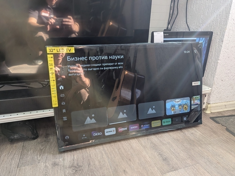 LED Телевизор BQ 32FS34B