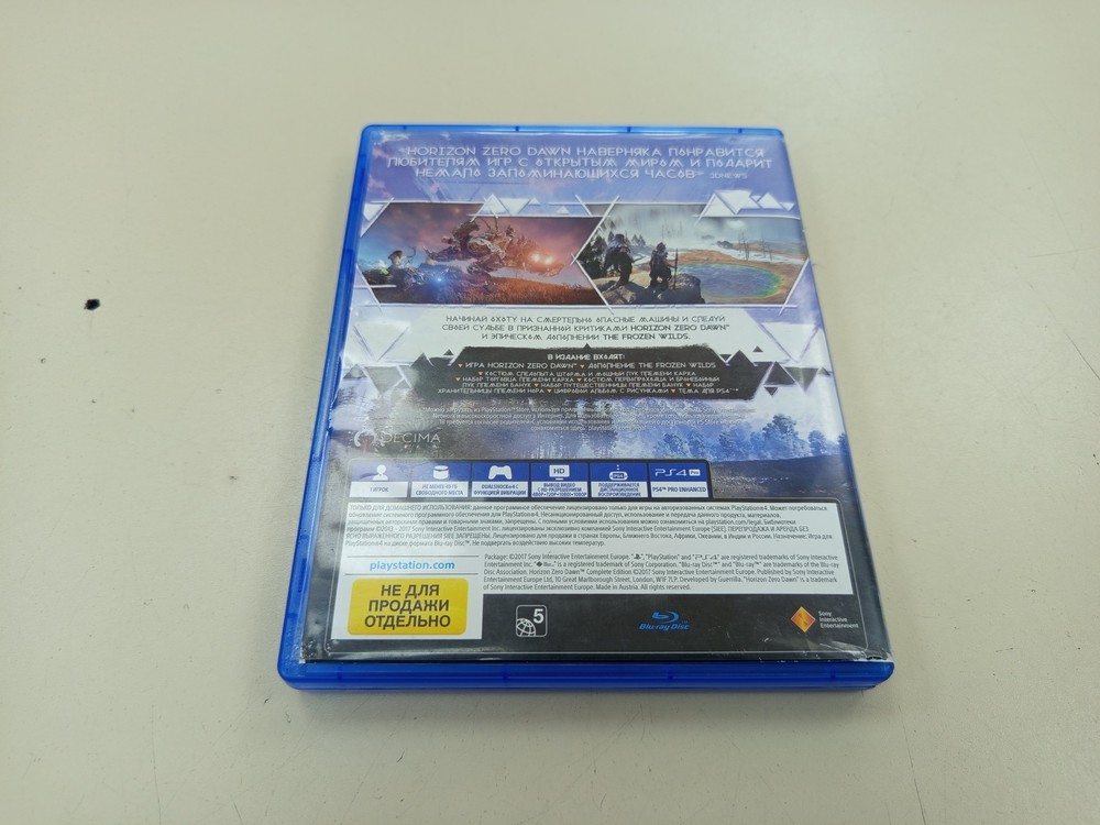 Игра  Playstation 4 Horizon Zero Dawn