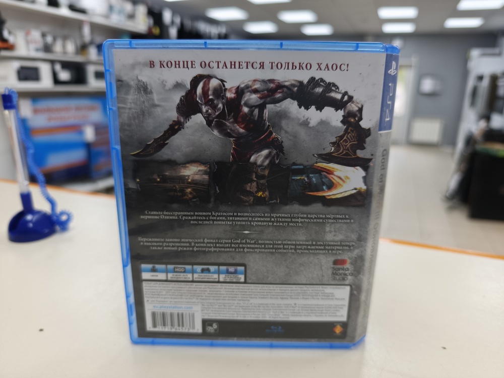 Игра Playstation 4 God of War