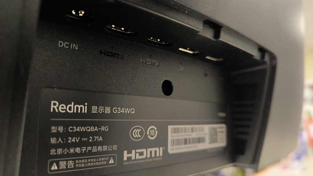 Монитор Xiaomi G34WQ
