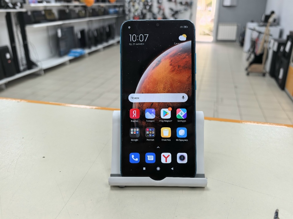 Смартфон Xiaomi Redmi 9A 2/32