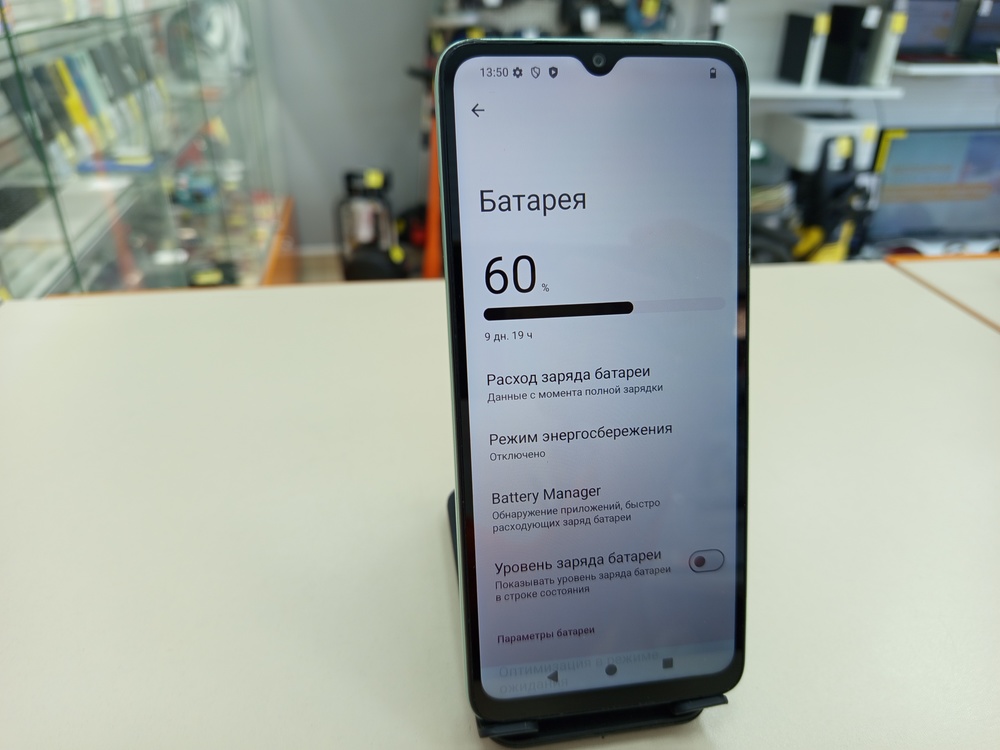 Смартфон Xiaomi Redmi A3x 3/64Gb