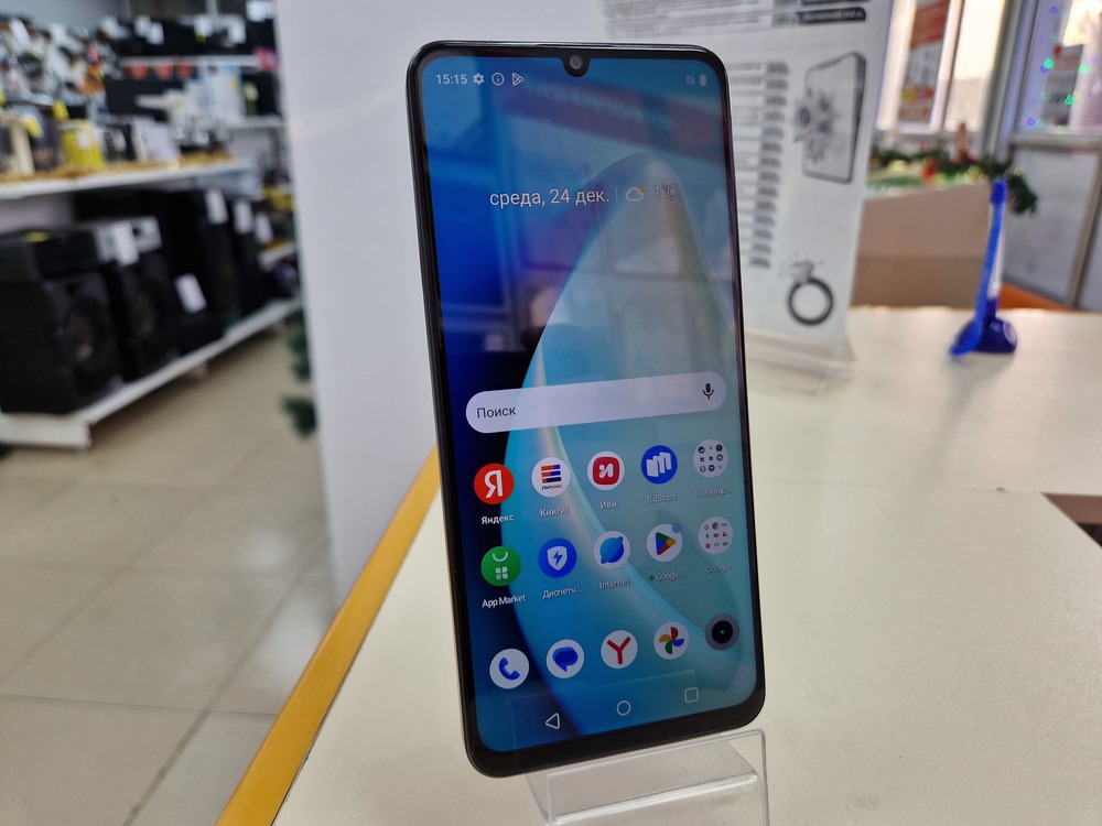 Смартфон Realme C53 6/128