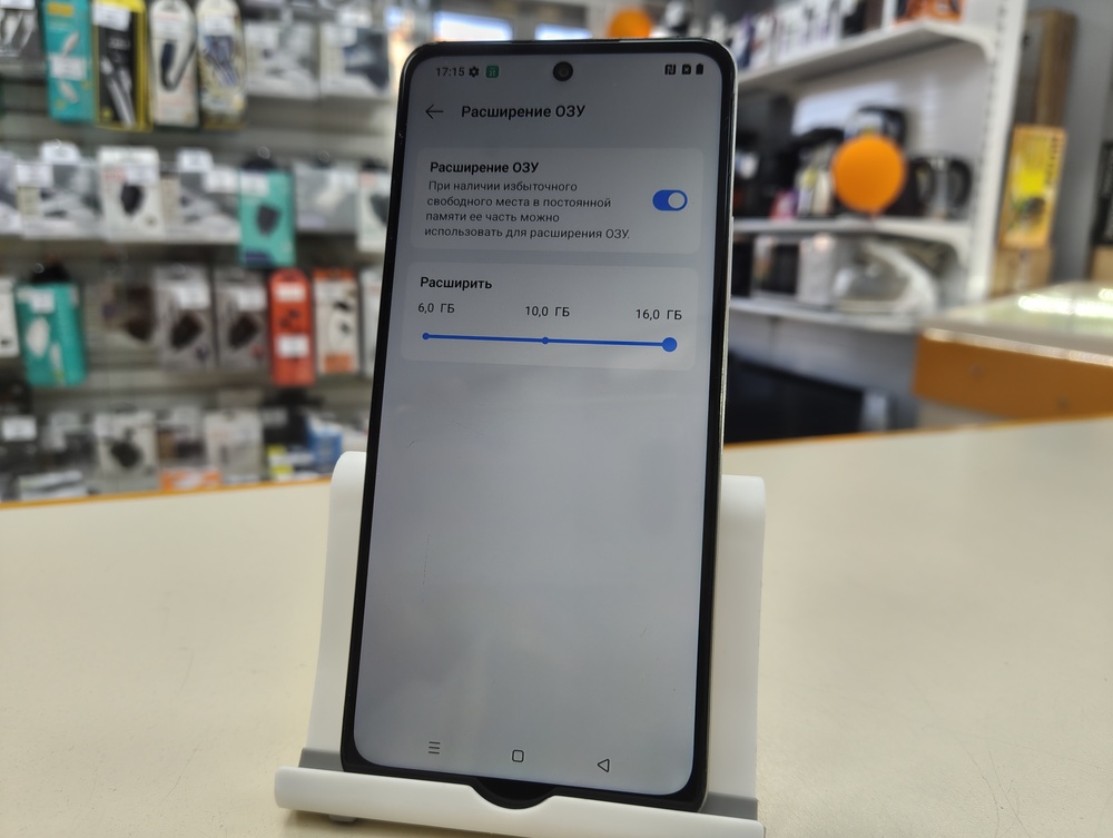 Смартфон Realme C71 8/256