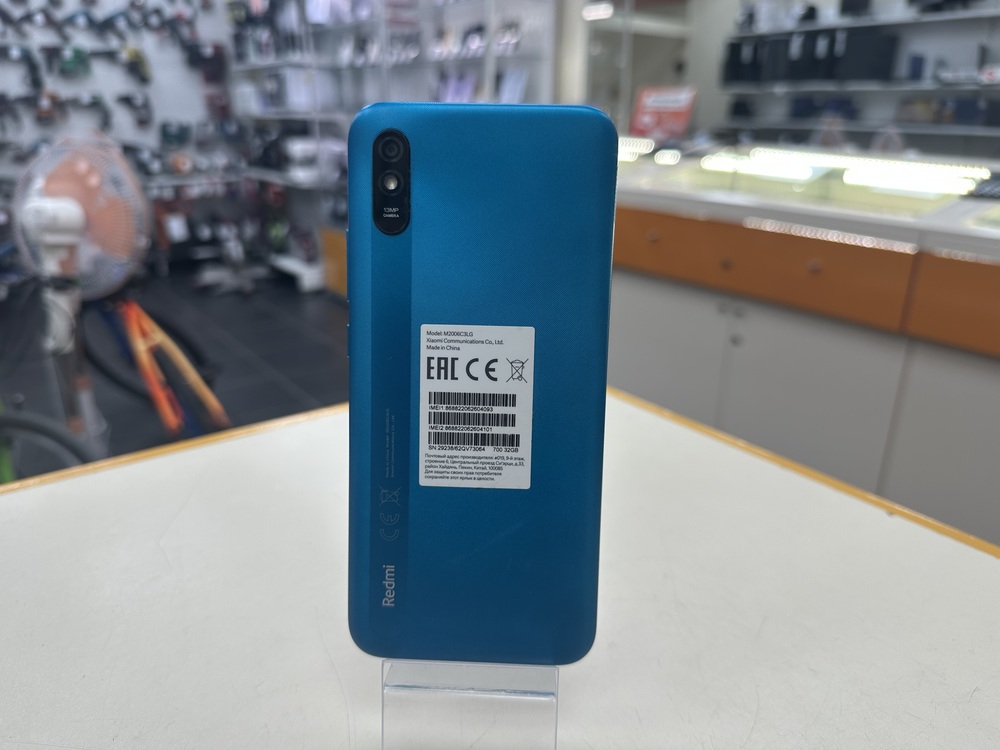 Смартфон Xiaomi Redmi 9A 2/32