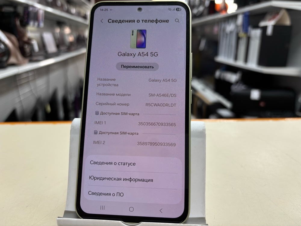 Смартфон Samsung Galaxy A54 6/128