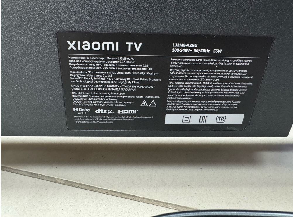 LED Телевизор Xiaomi TV A 32 2025