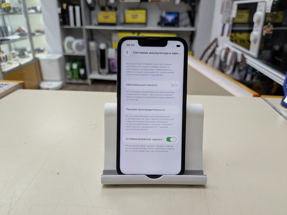 Смартфон Apple iPhone 13 Mini 128Gb