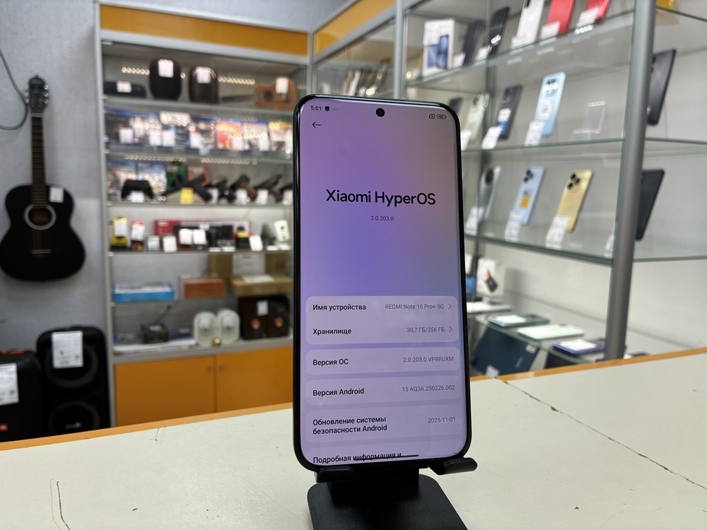 Смартфон Xiaomi Redmi Note 15 Pro+ 8/256