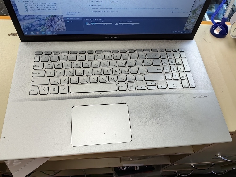 Ноутбук ASUS; Core i3-8145U, Intel HD Graphics 620, 12 Гб, 250 Гб, 500 Гб