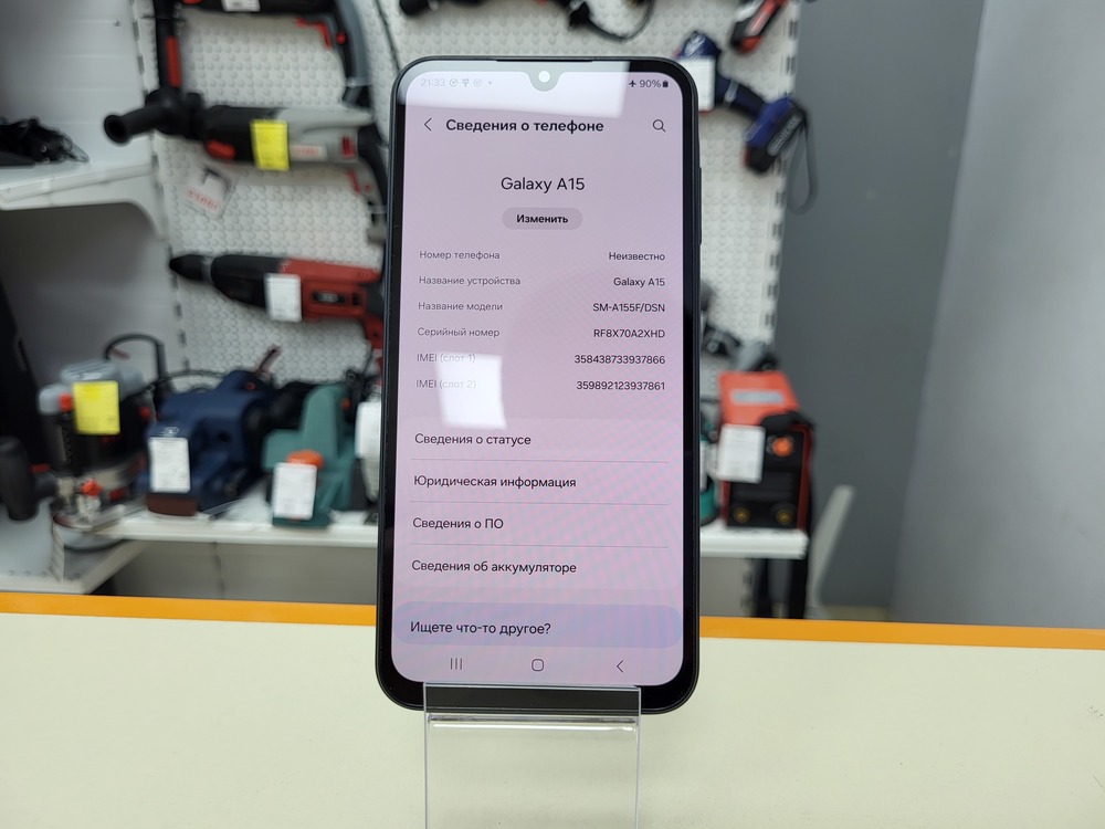 Смартфон Samsung Galaxy A15 6/128