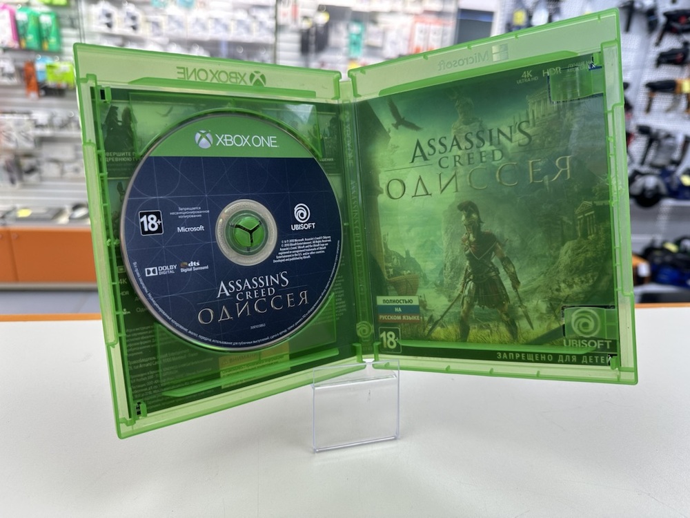 Игра  XBOX Assassins creed Одисея