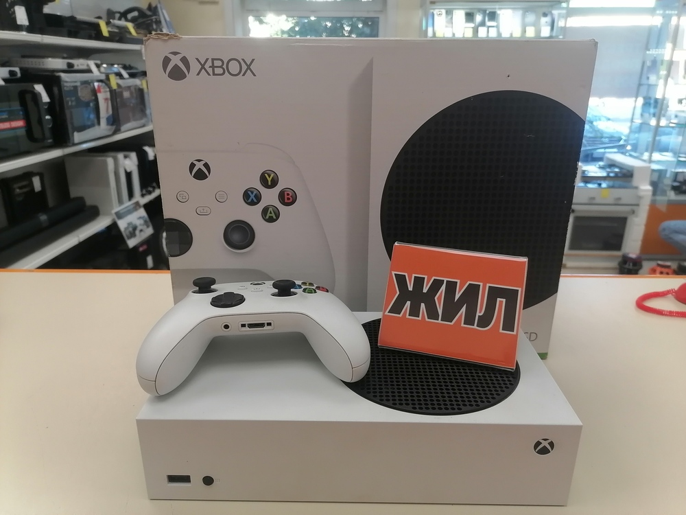 Игровая приставка Xbox Series S 512Gb SSD