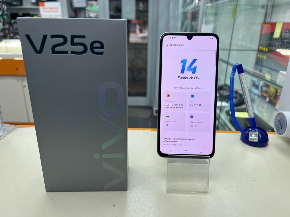Смартфон Vivo V25e 8/128